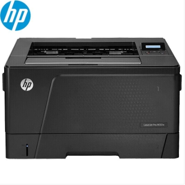 惠普/HP  701N  A3 黑白打印机 黑白激光有线网络 单功能打印
